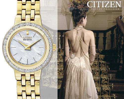 Citizen EW9572-62D portré kép
