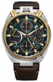 AV0104-06W óra